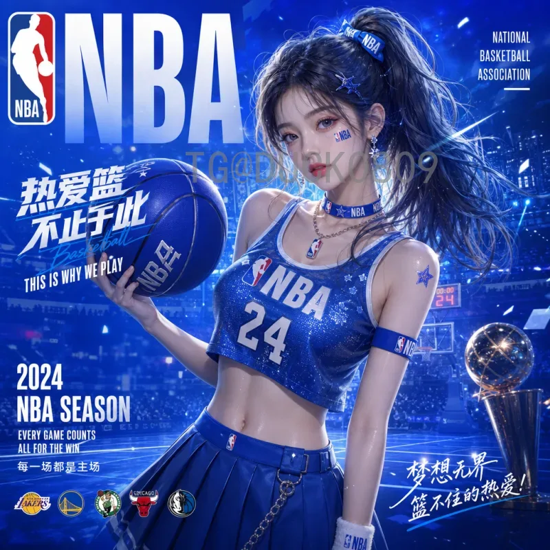 完整2026年美加墨世界杯欧洲区名额分配：16席争夺战全面解读