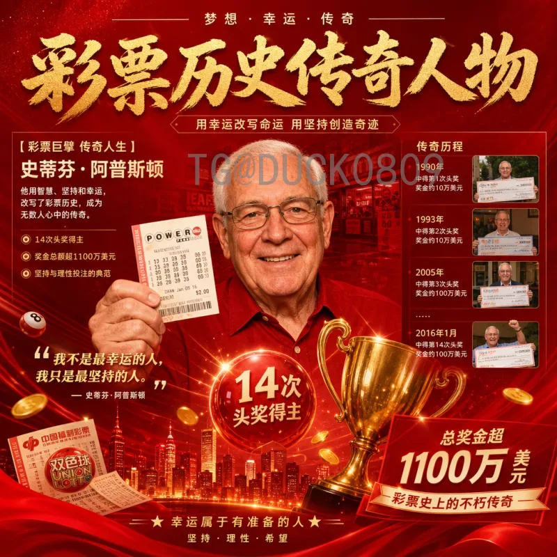 赛事期间世界杯半决赛球队的实力解析与经典对决回顾